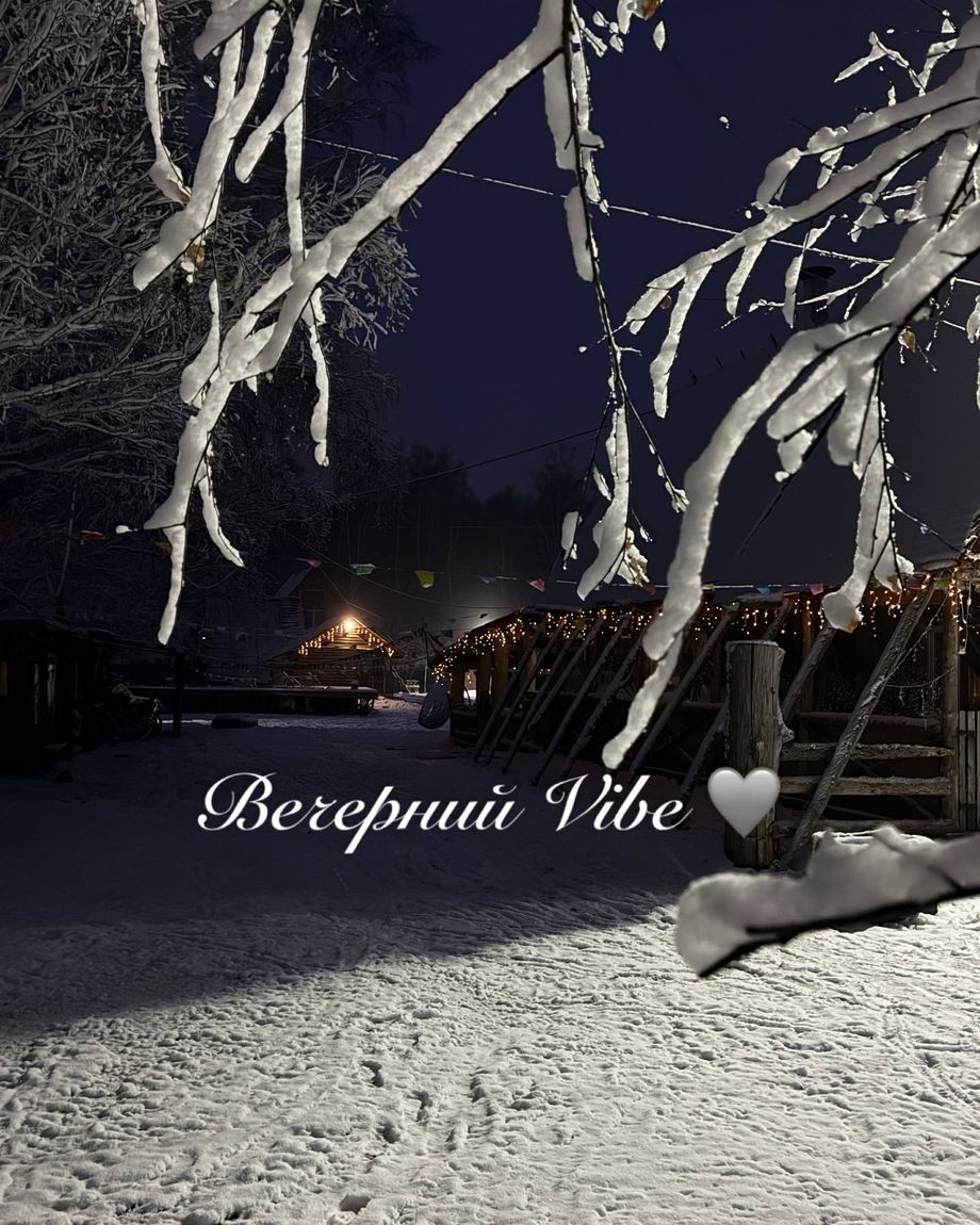 Веселая ферма