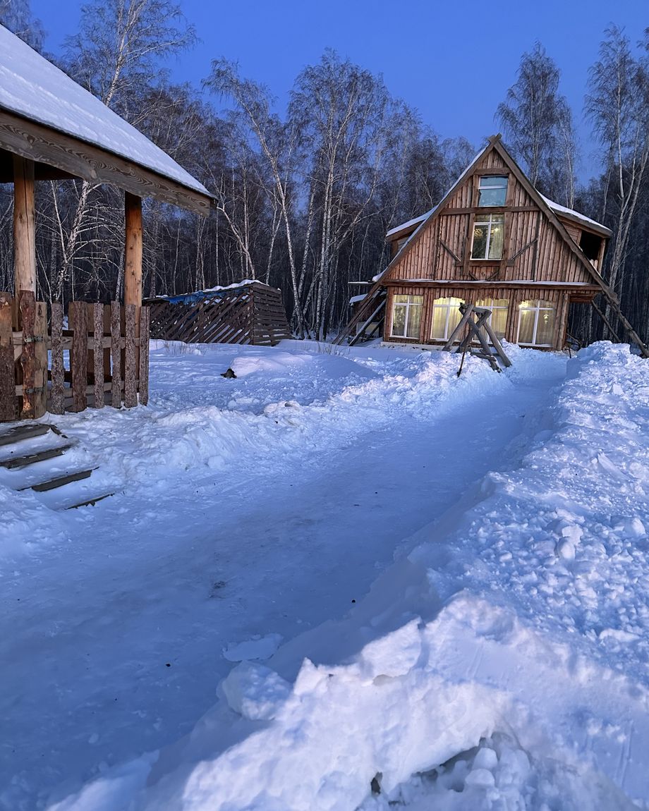 Веселая ферма