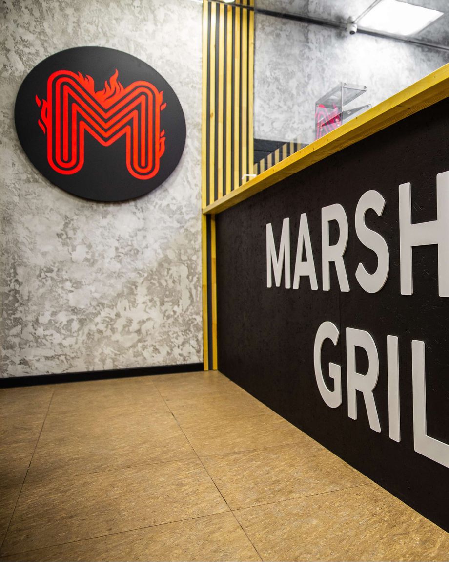 Marshall Grill