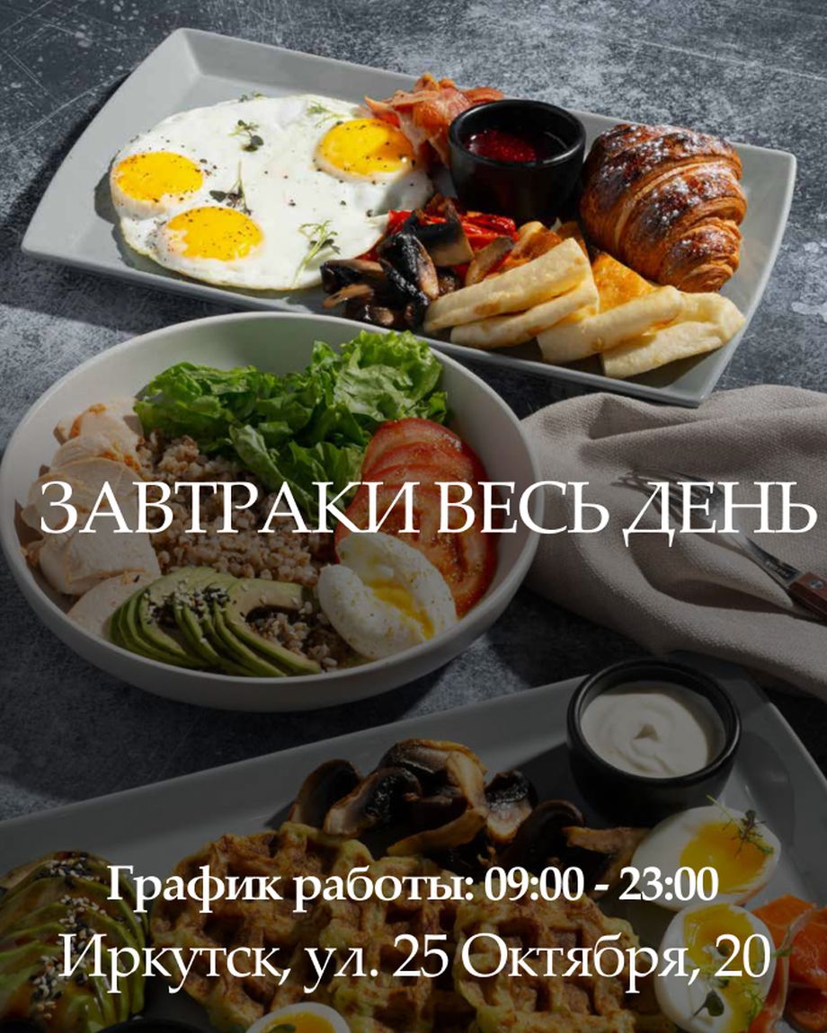 ТУТ