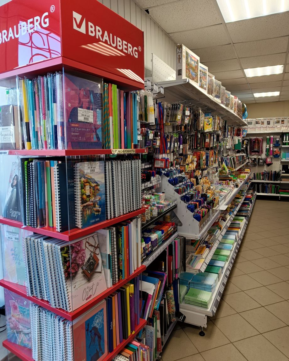 Мир Книги