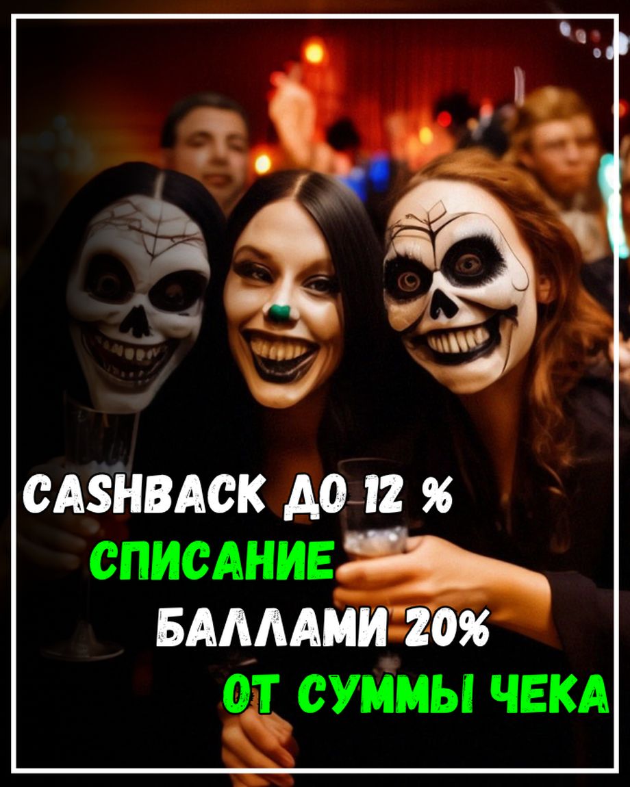 ДРИМВУД