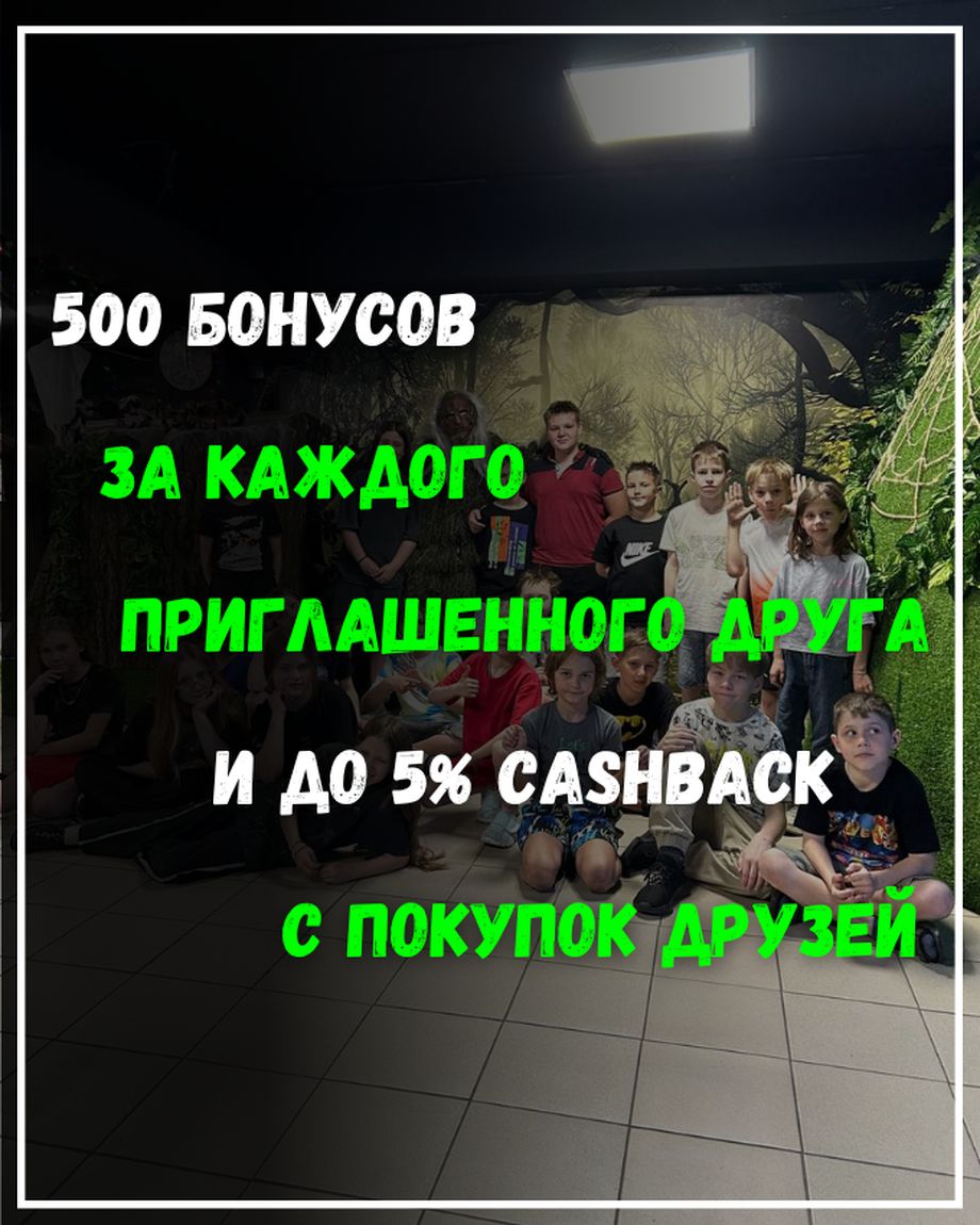 ДРИМВУД