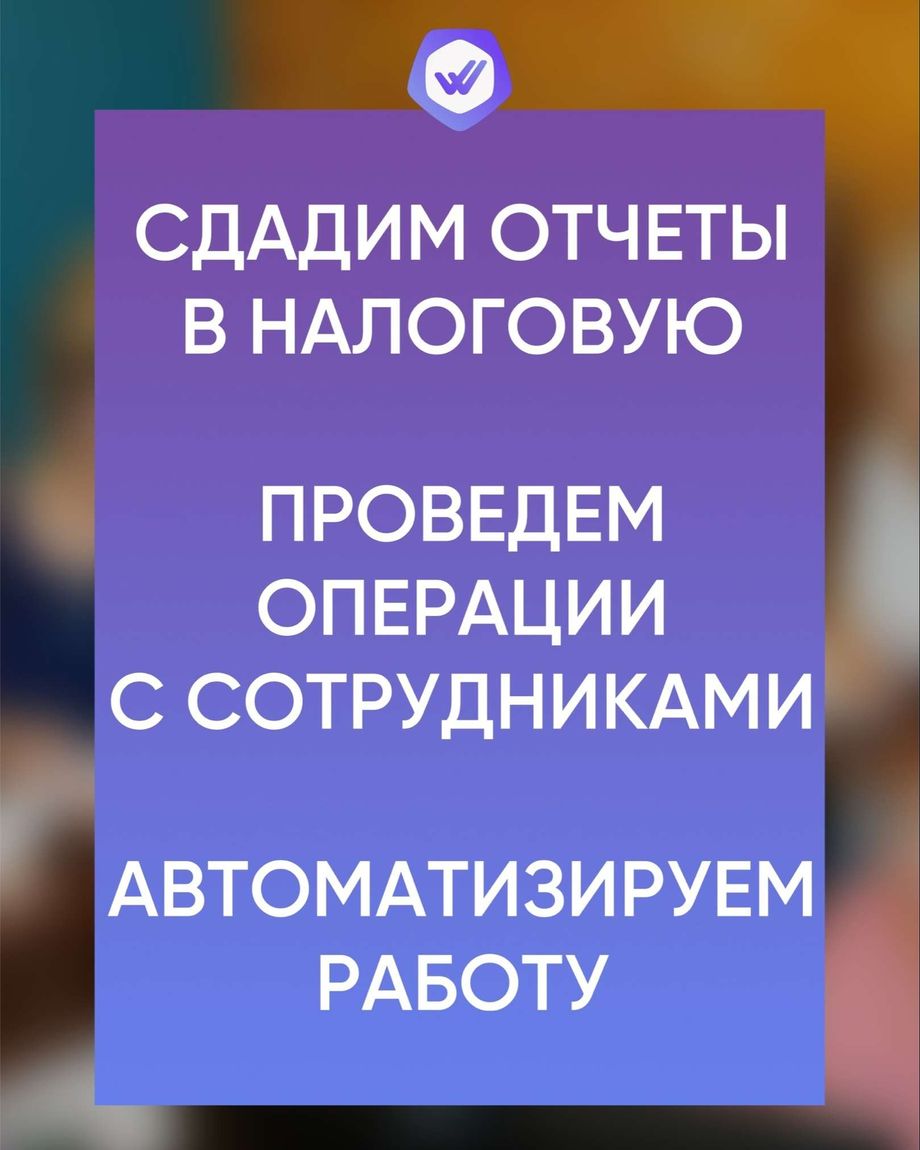 АЙТИ-СЕРВИС