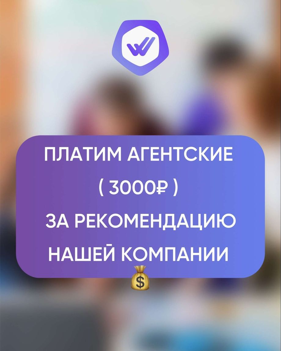 АЙТИ-СЕРВИС