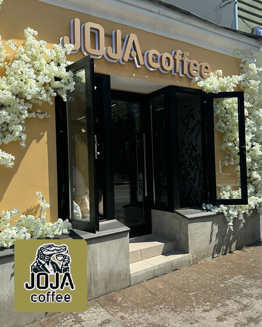 Joja coffee
