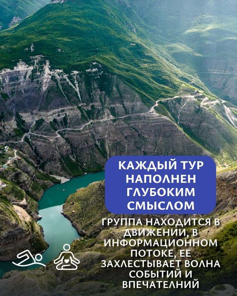 ПРОПОЕХАЛИ
