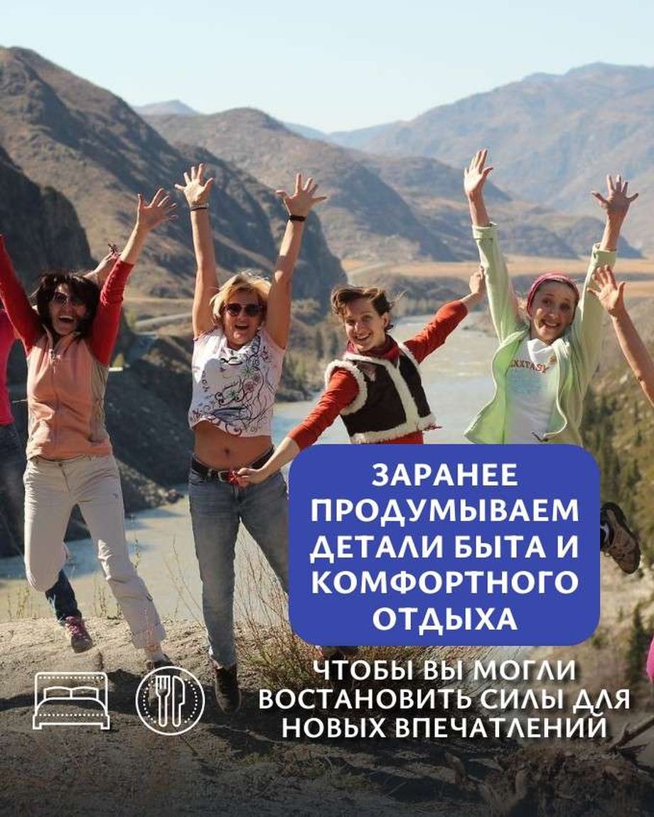 ПРОПОЕХАЛИ