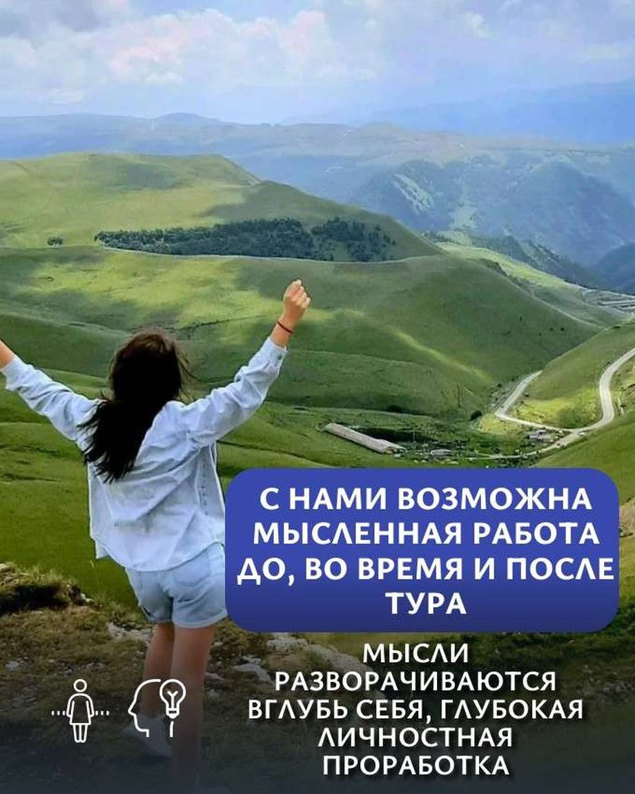 ПРОПОЕХАЛИ