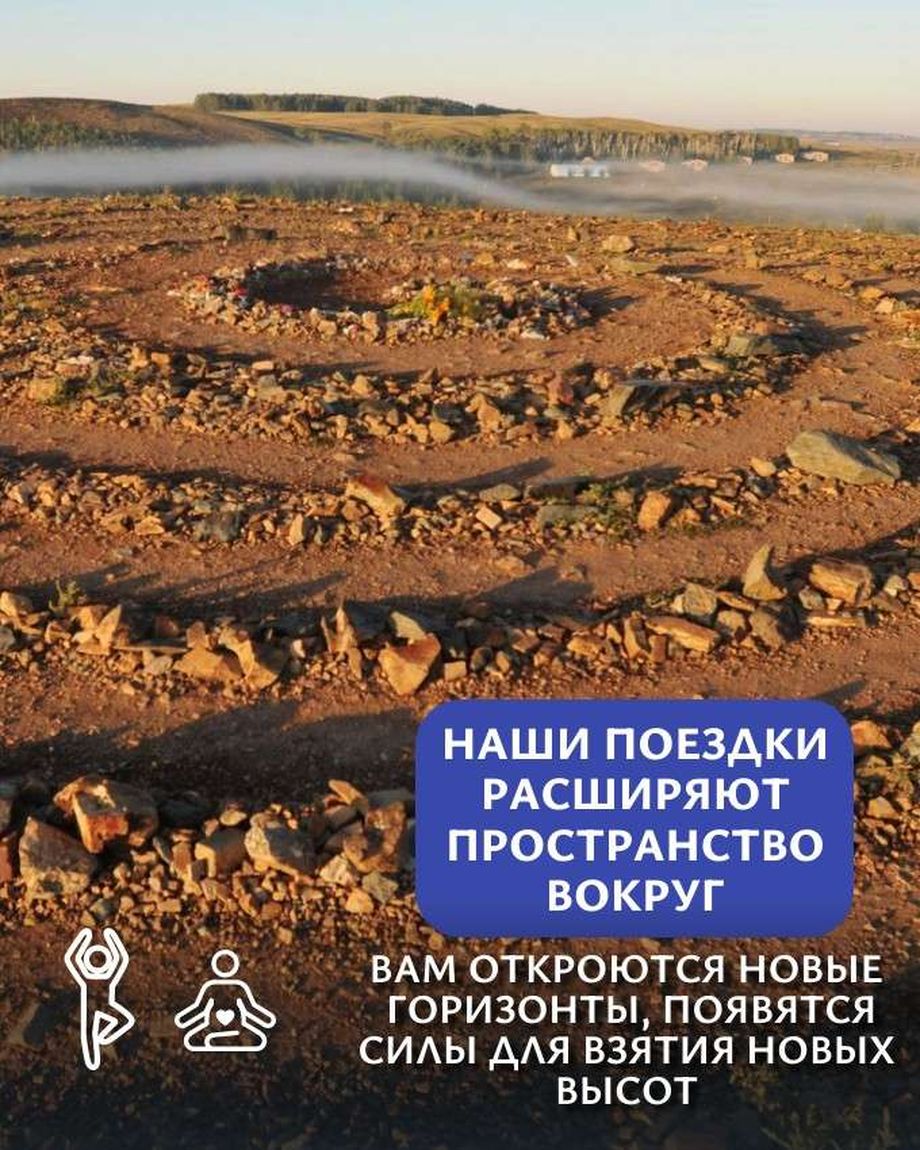ПРОПОЕХАЛИ