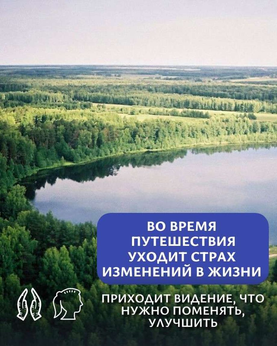 ПРОПОЕХАЛИ