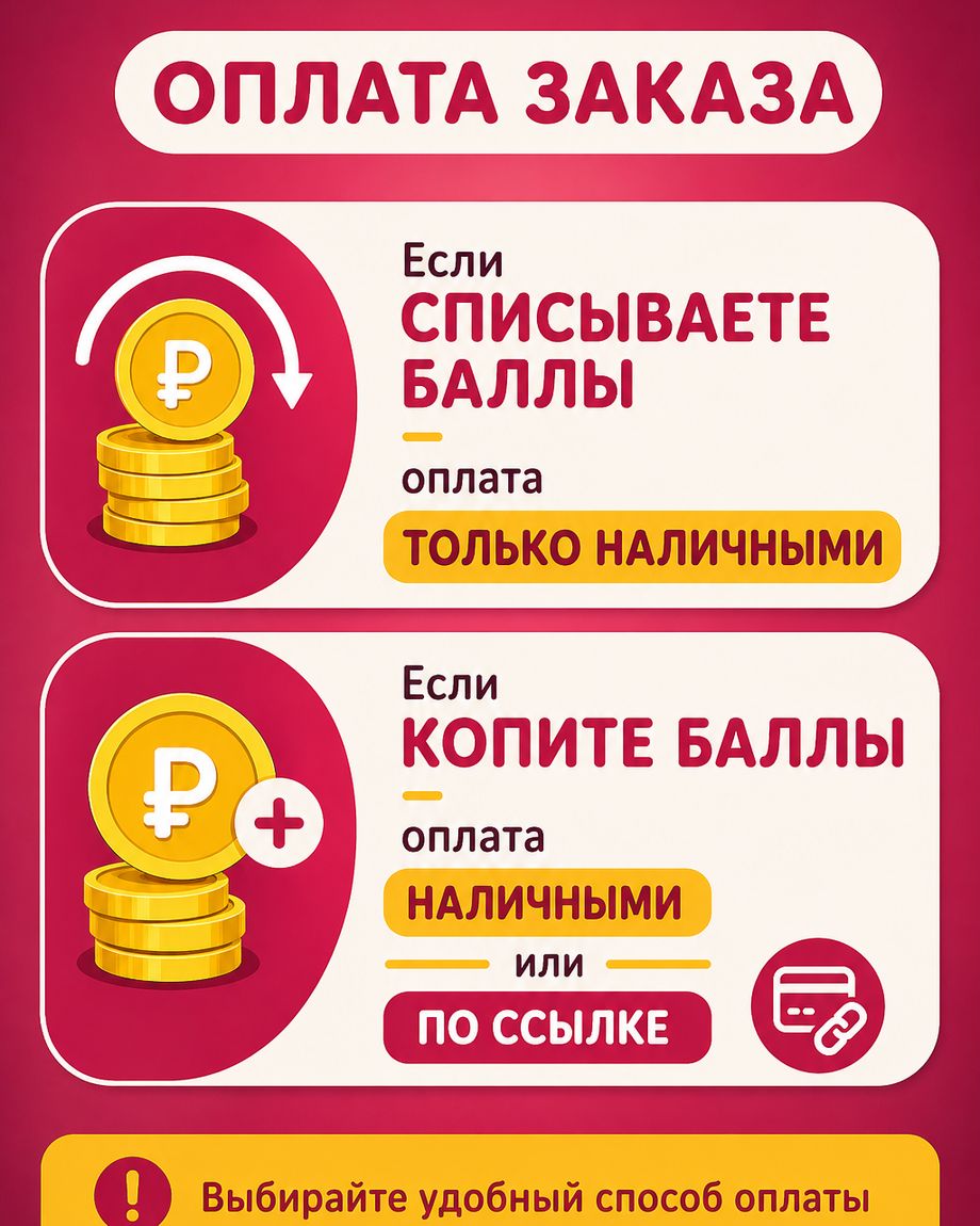 GAVЧИК