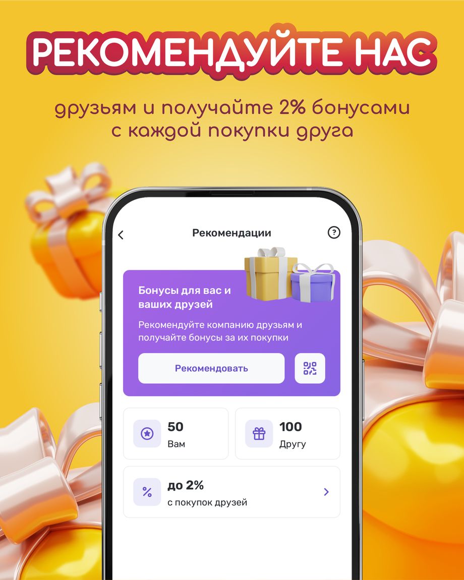 GAVЧИК