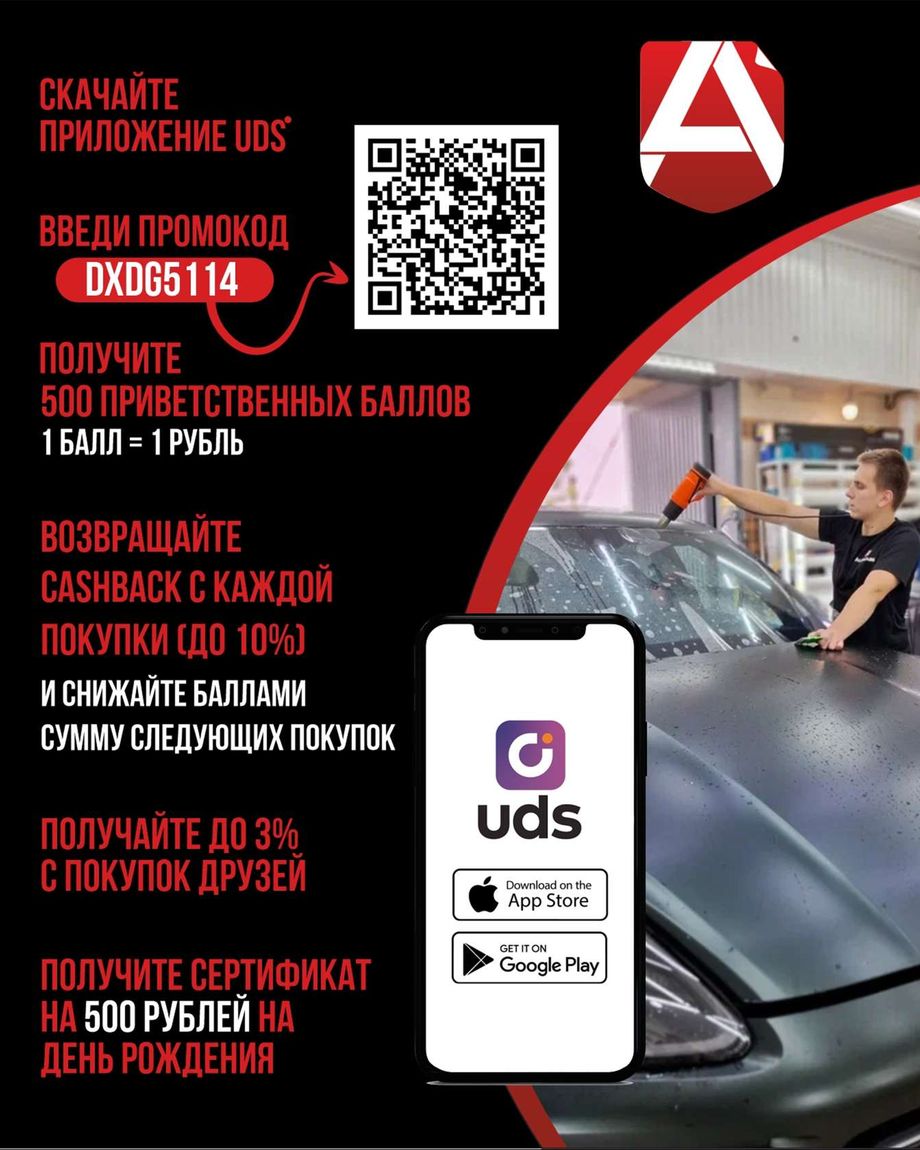 AutoLabs