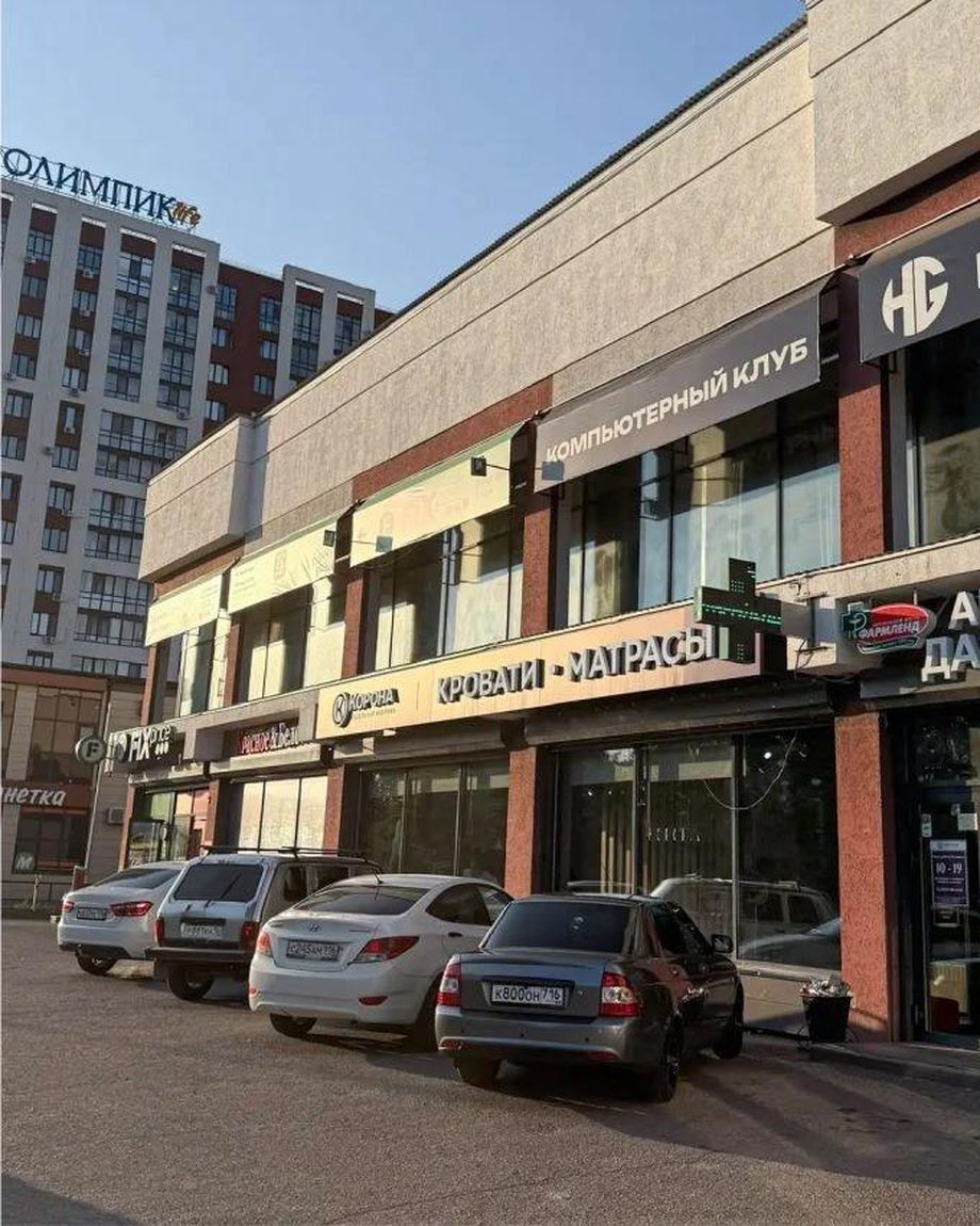 Корона