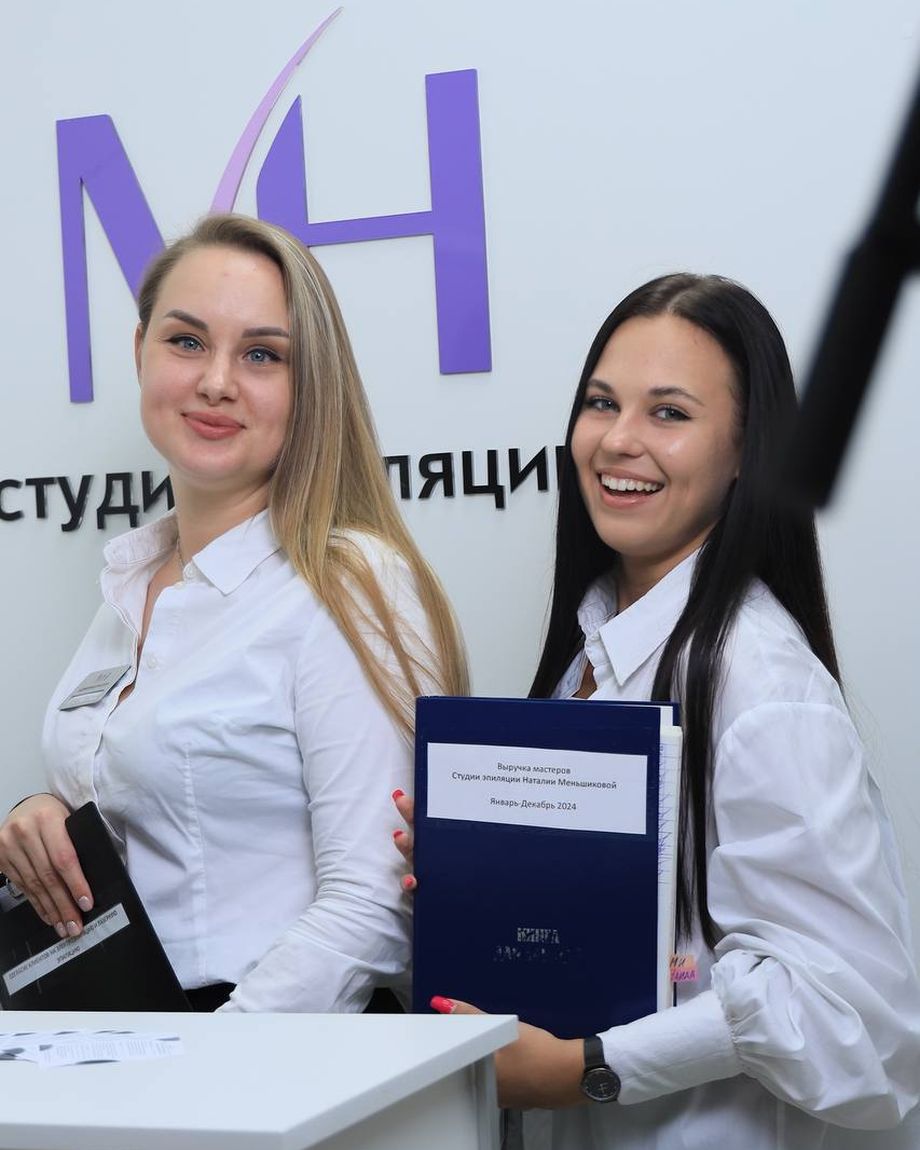 Салоны эпиляции Наталии Меньшиковой