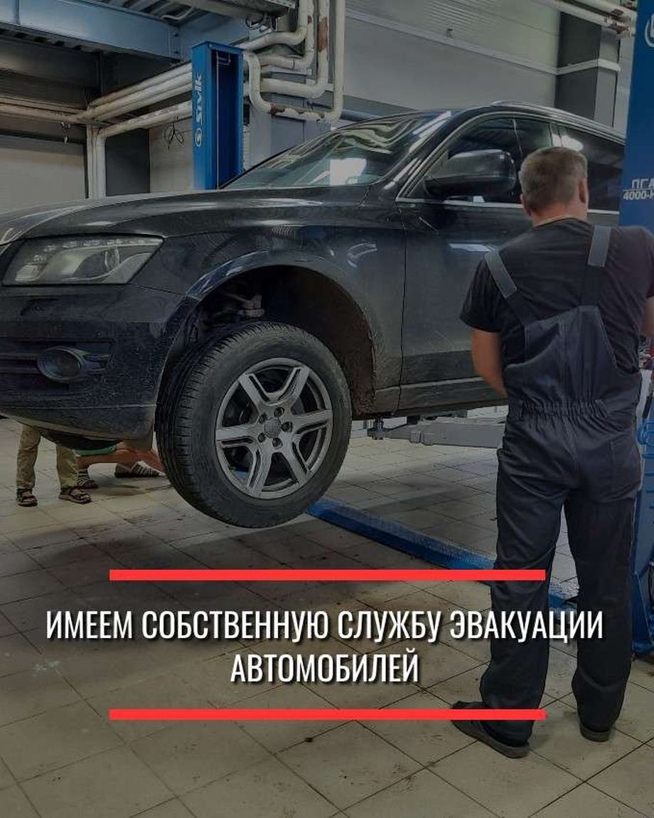 Механика