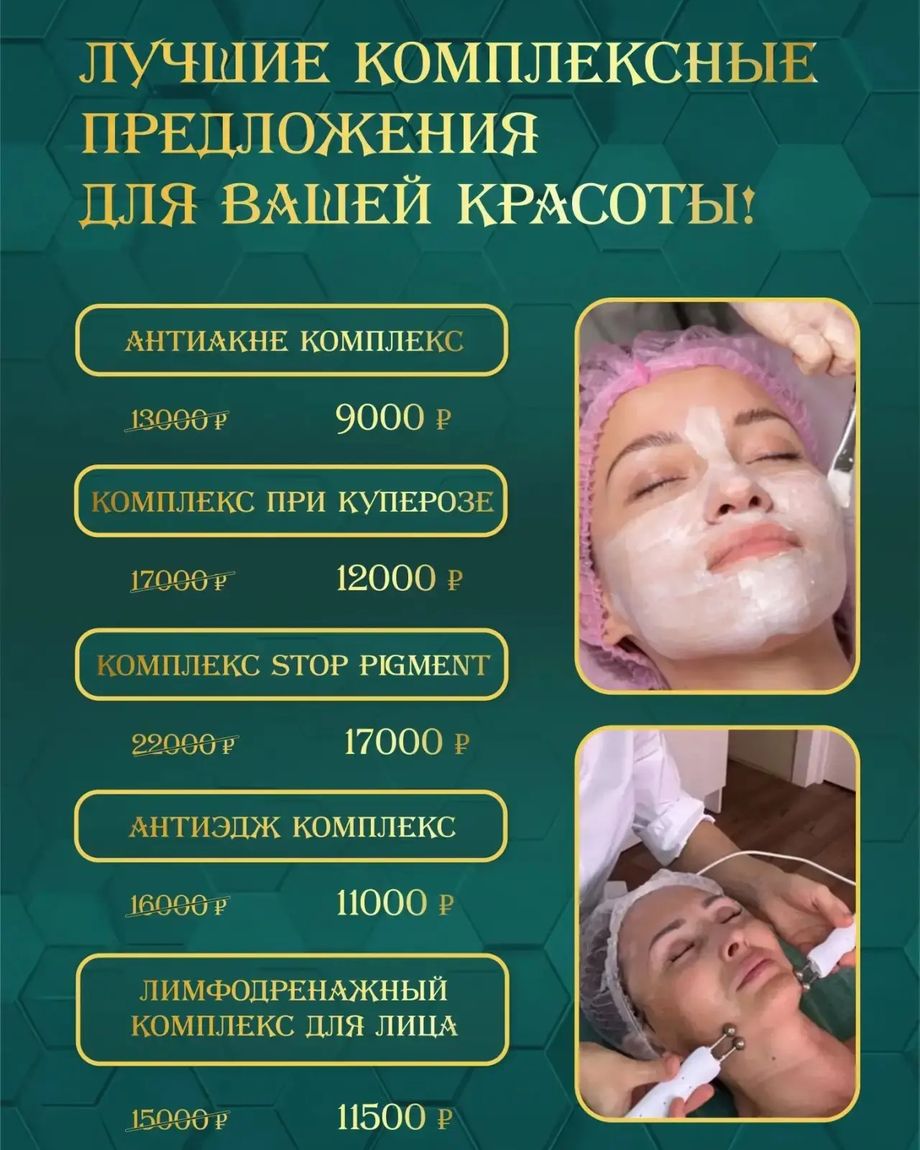 hылыу  Ҡыҙ