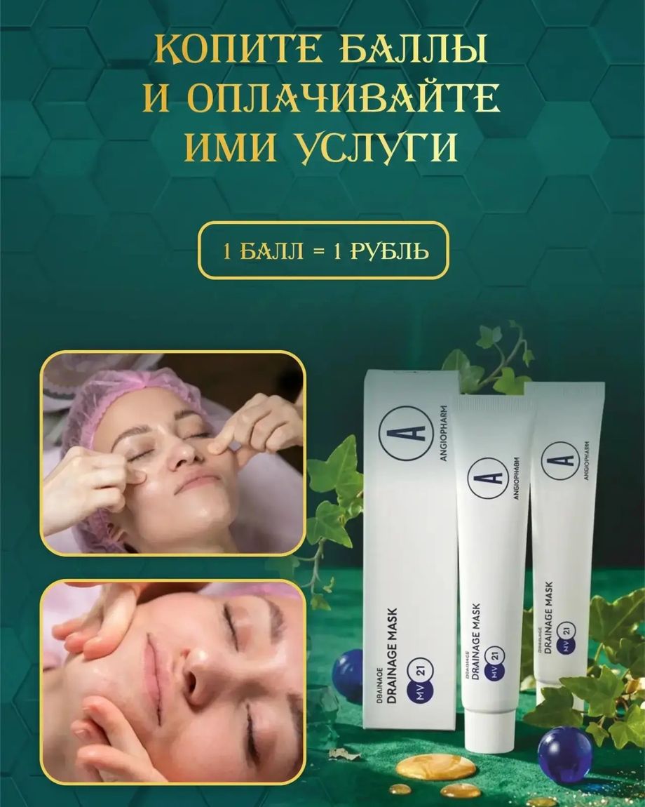 hылыу  Ҡыҙ