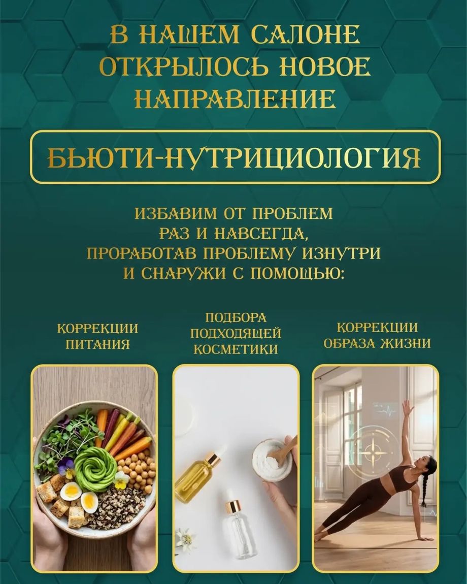 hылыу  Ҡыҙ