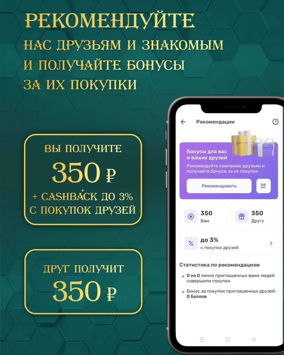 hылыу  Ҡыҙ