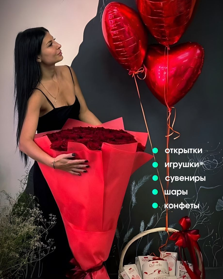 МАРОМИ