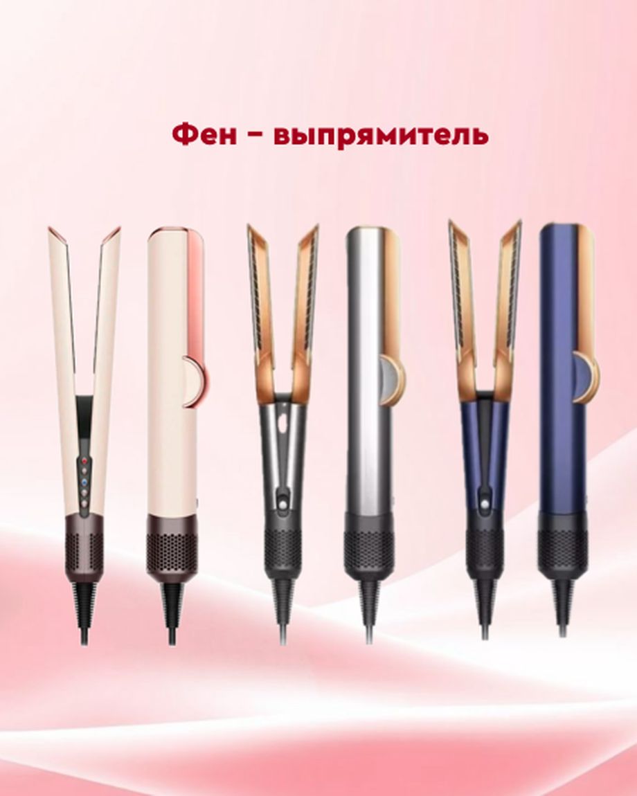 Мой Кейс 08