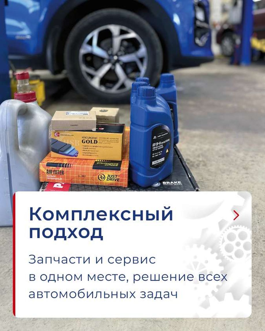 DETALIУМ