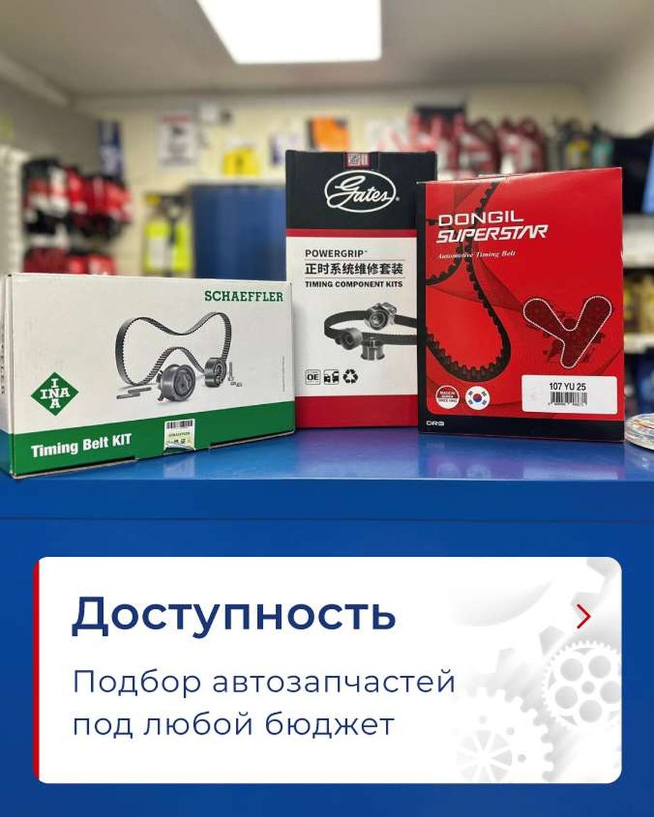 DETALIУМ