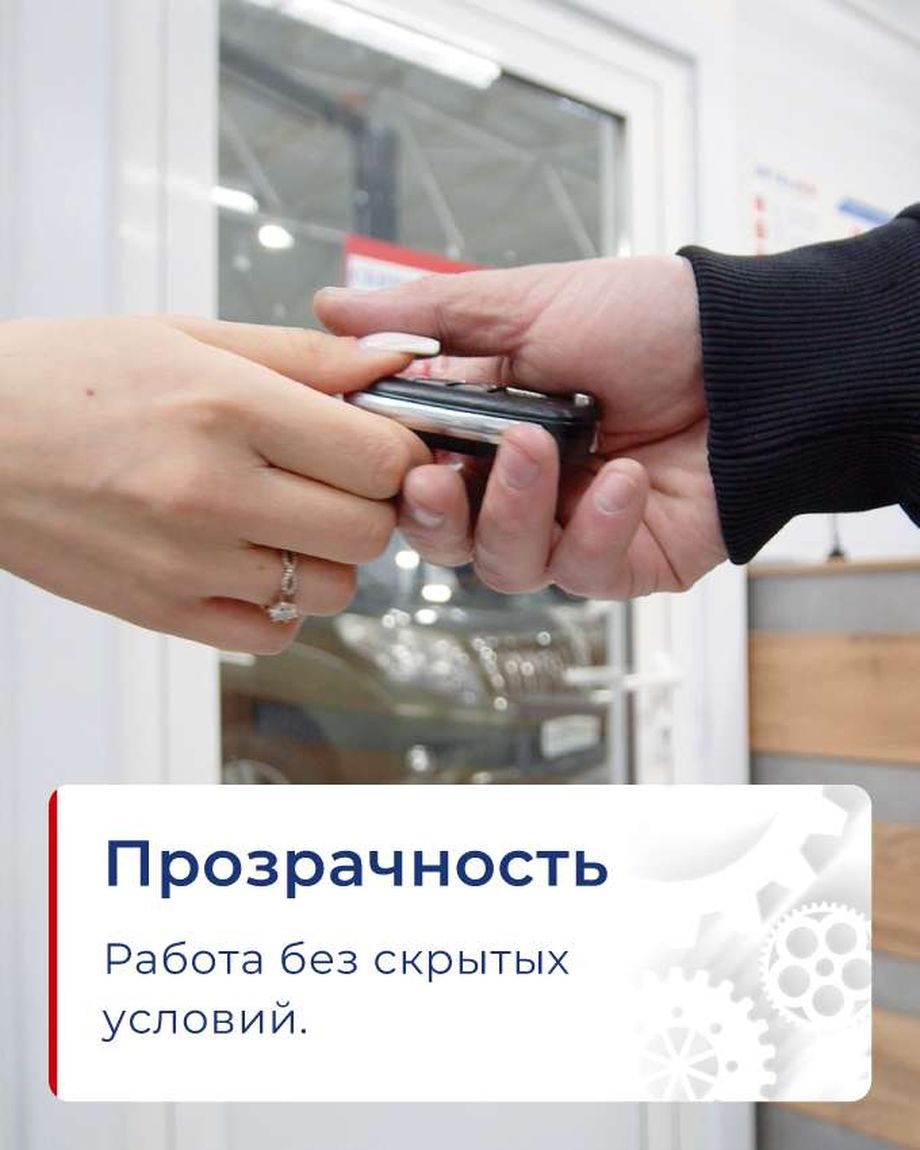 DETALIУМ