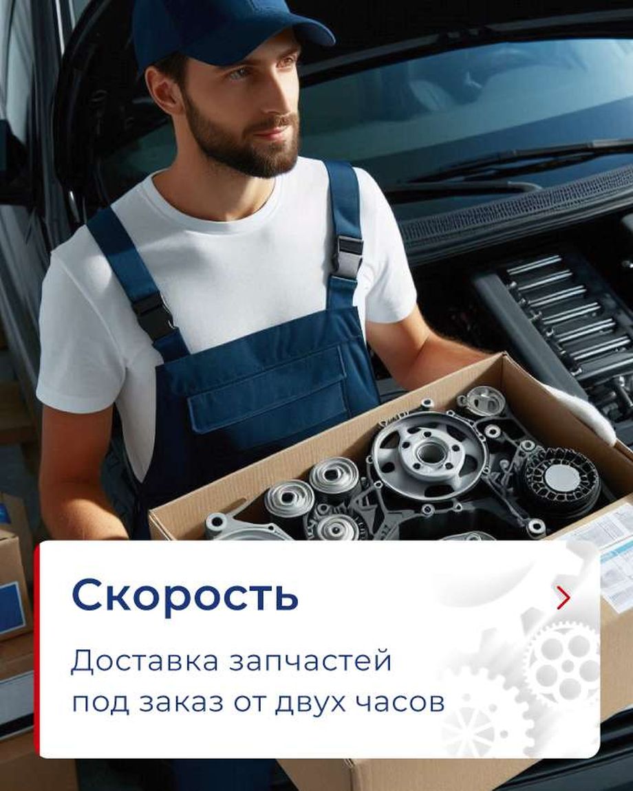 DETALIУМ