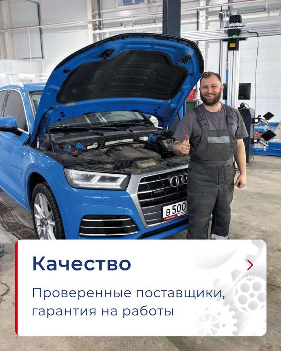 DETALIУМ
