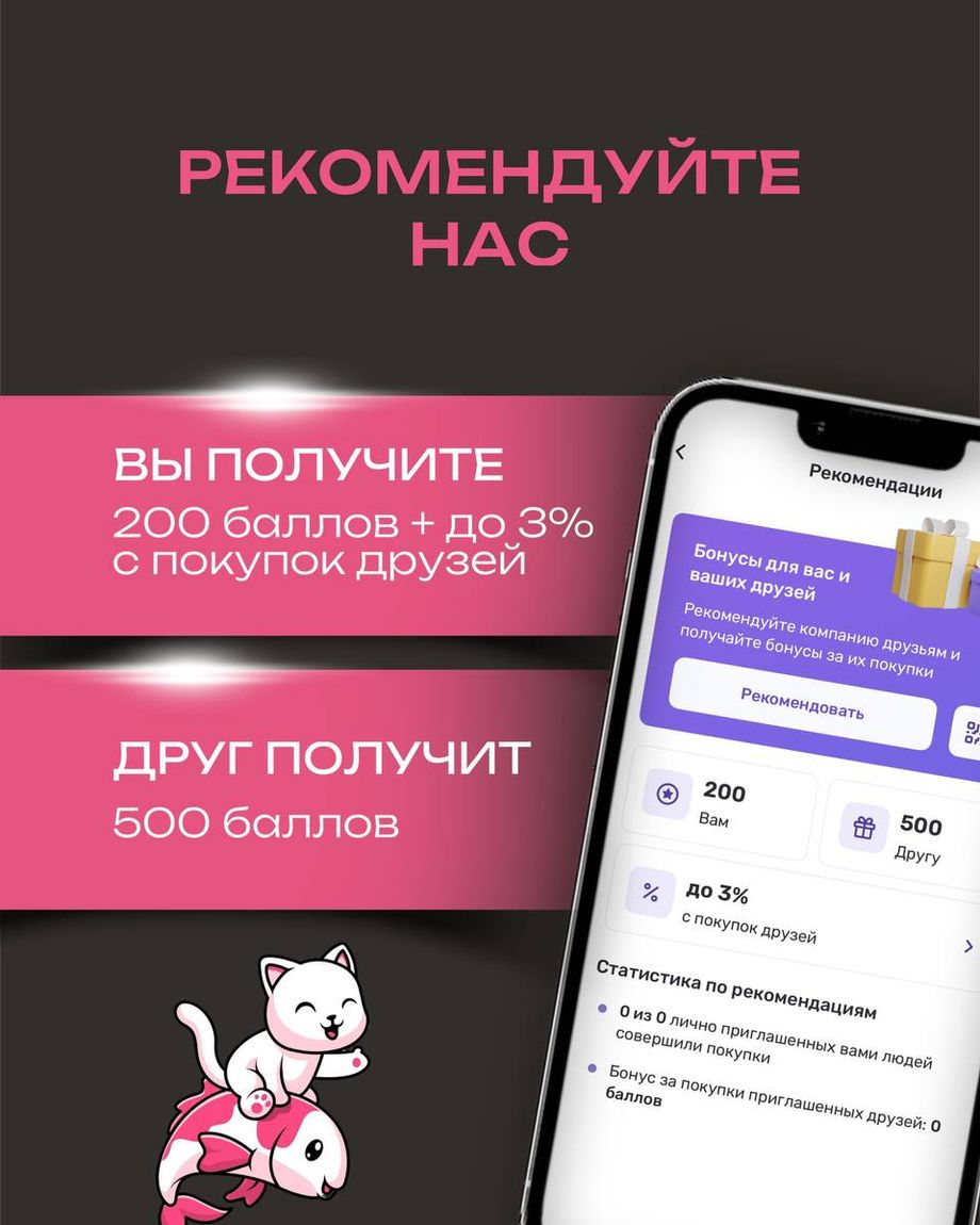 МИОРИ