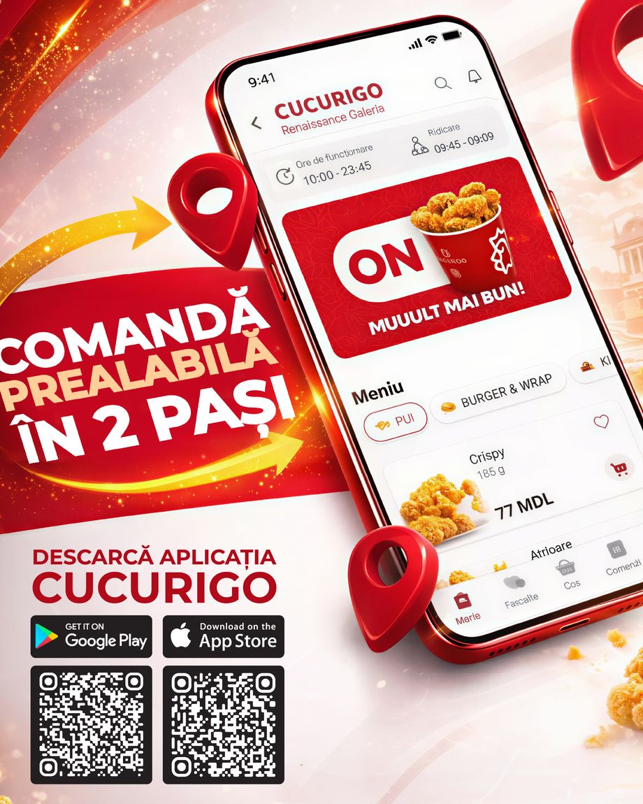 Cucurigo