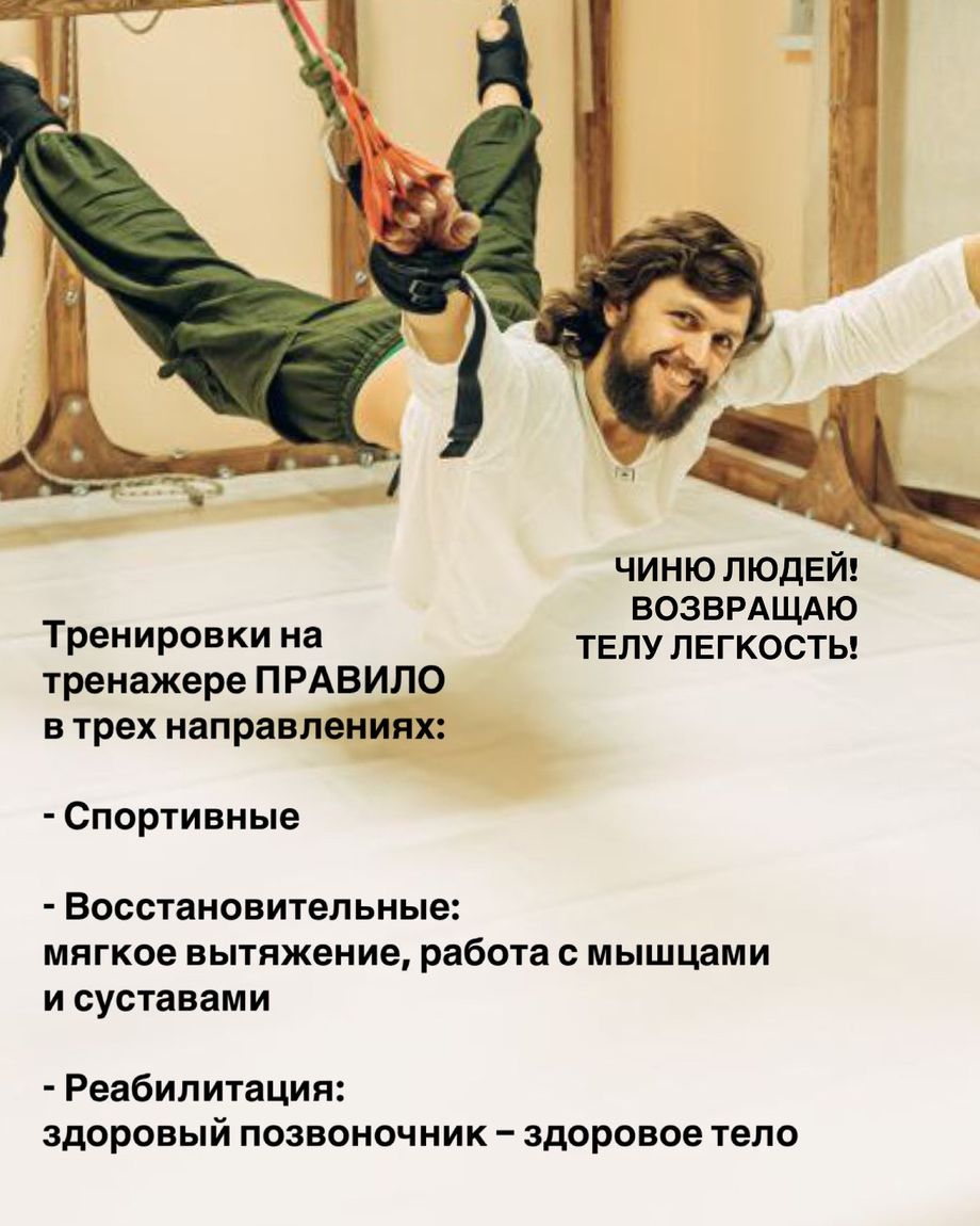 39 Чувство