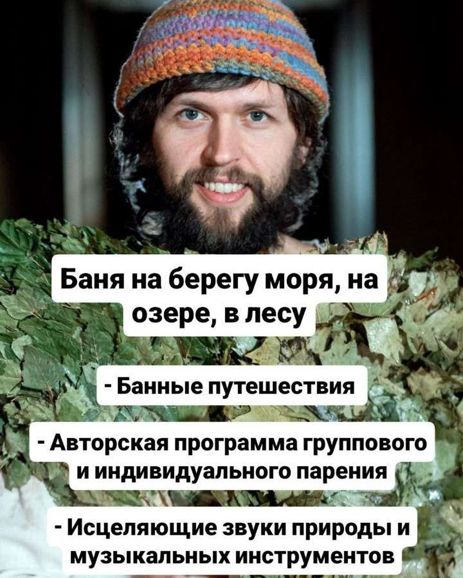 39 Чувство