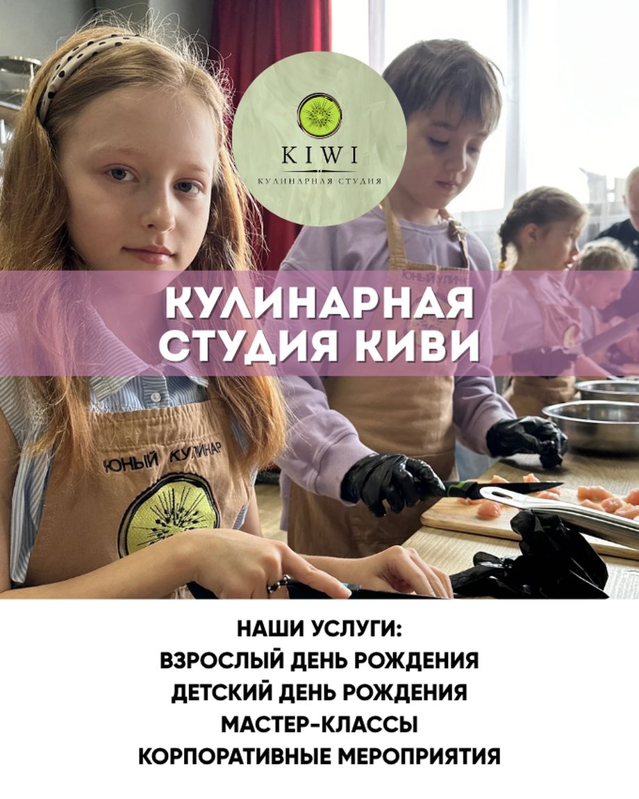 БАБЛГАМ
