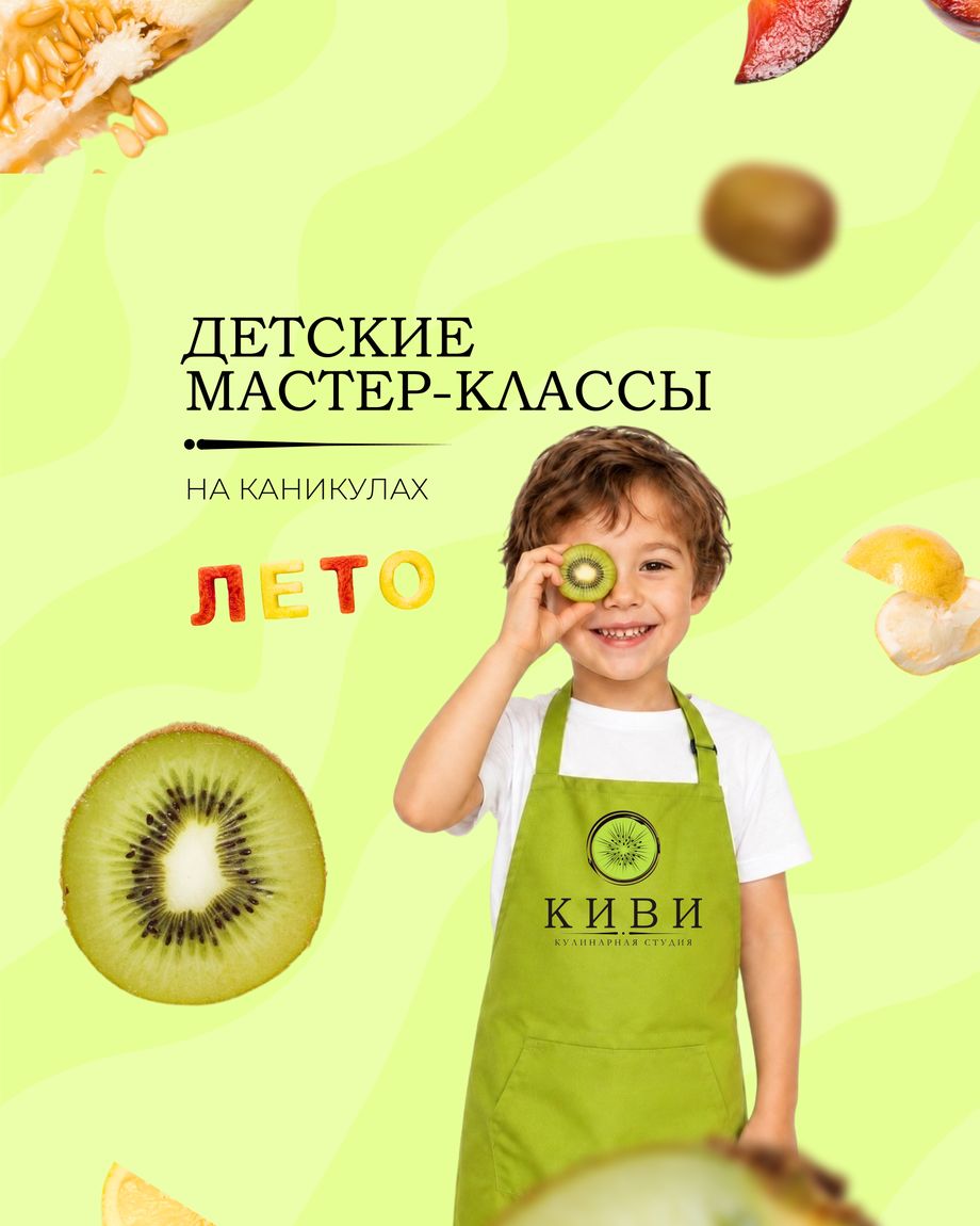 БАБЛГАМ