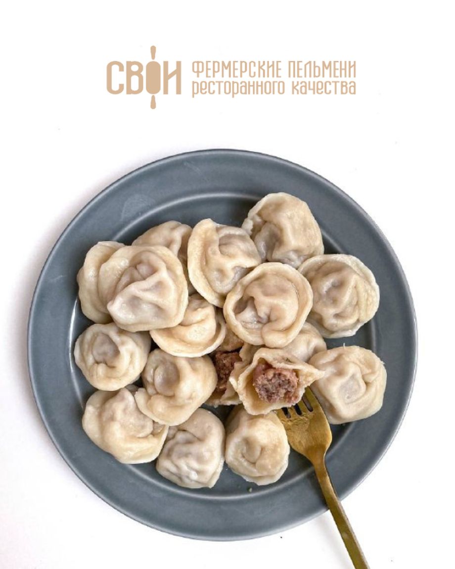 СВОИ