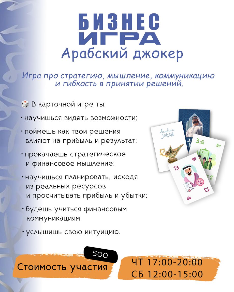 Креатив Валентины Татарниковой