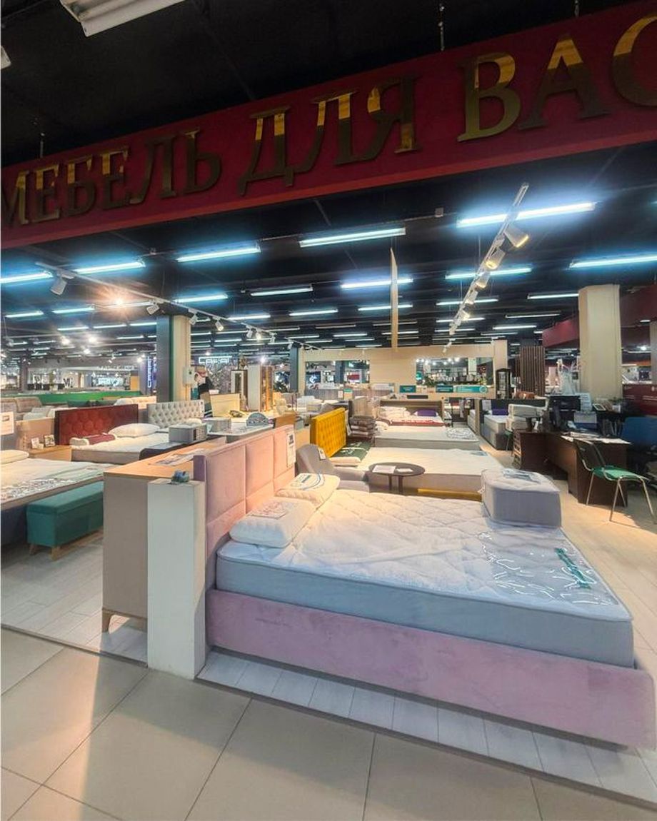 Мебель для Вас
