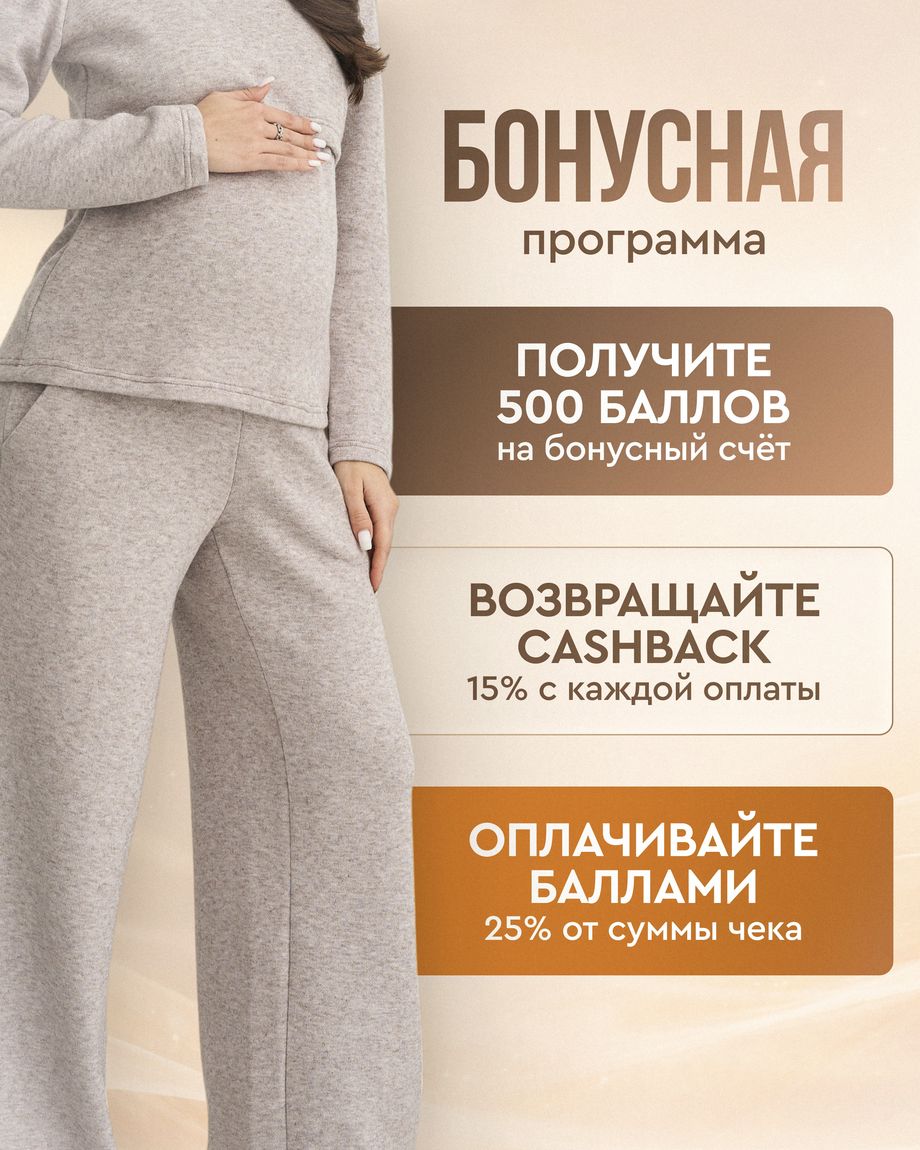 МАМАРАДА