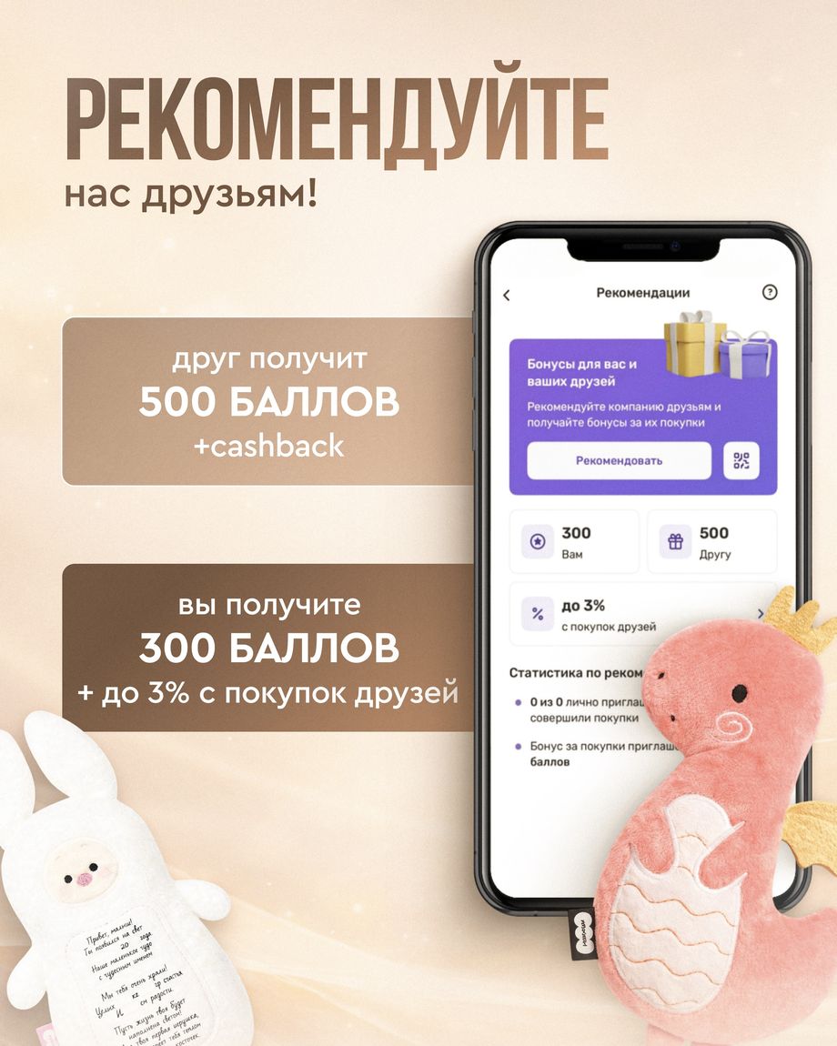 МАМАРАДА