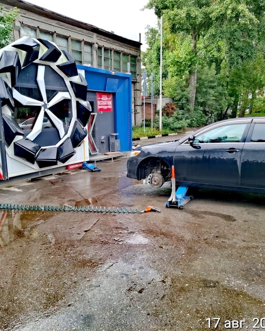 Колесная мастерская