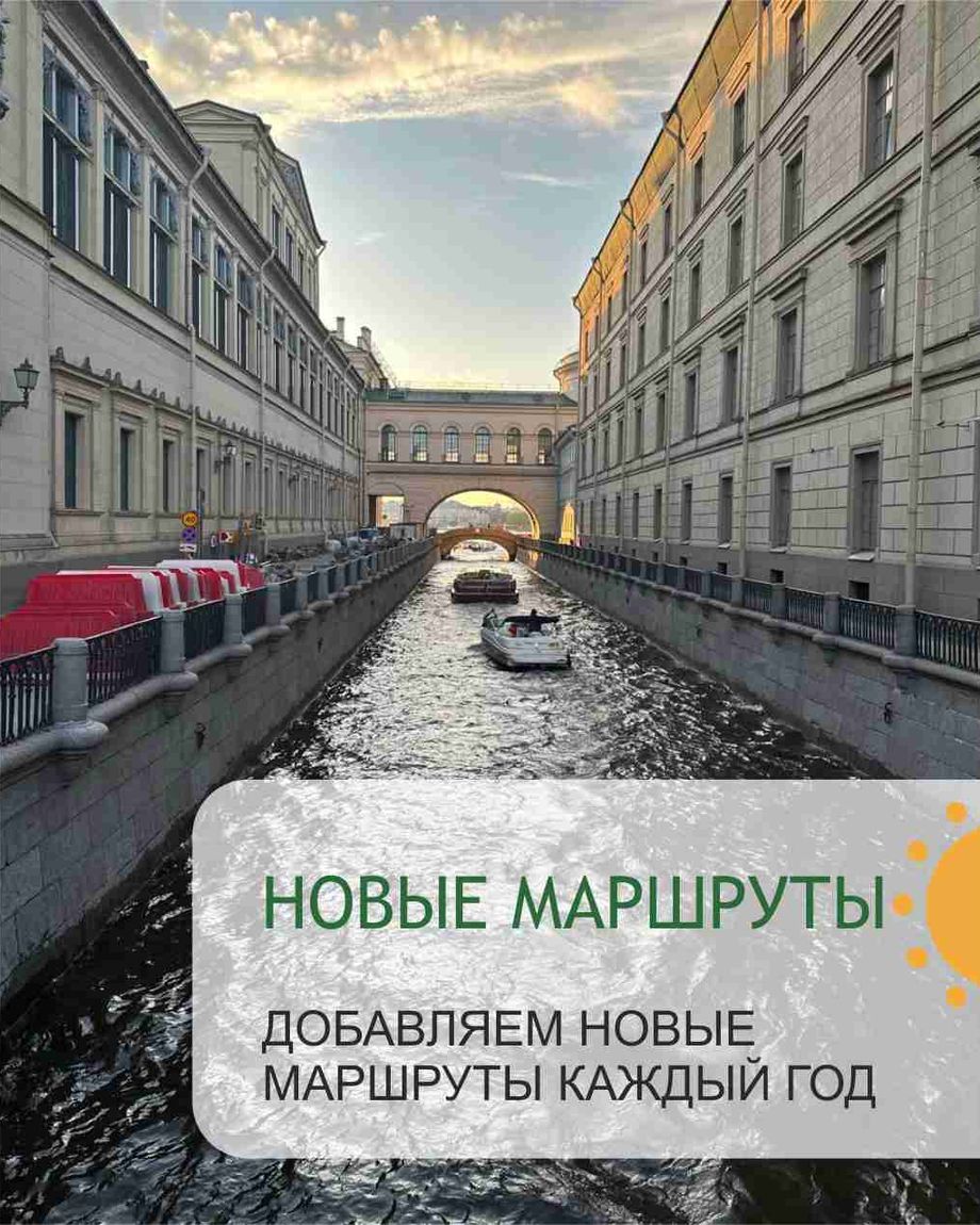 ТЛ-ТУР