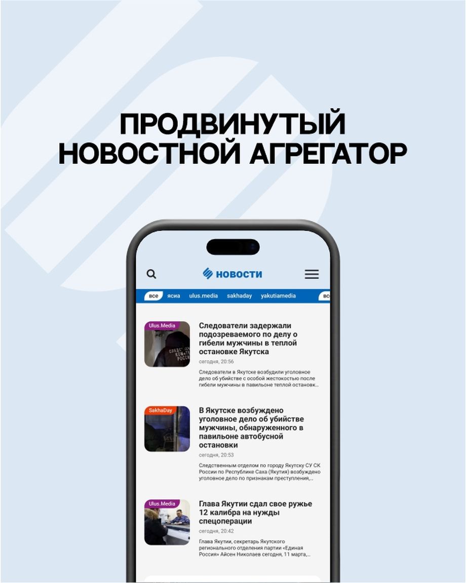 СИТИМ