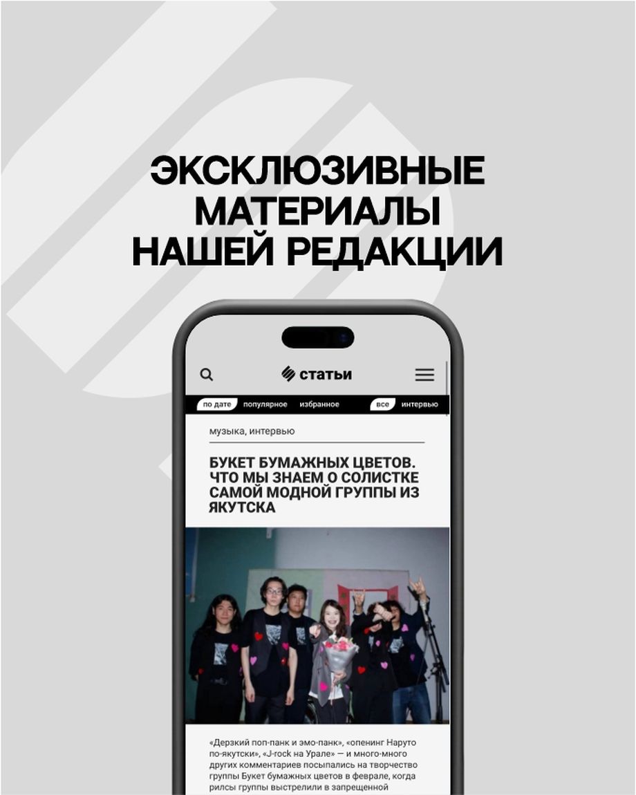 СИТИМ