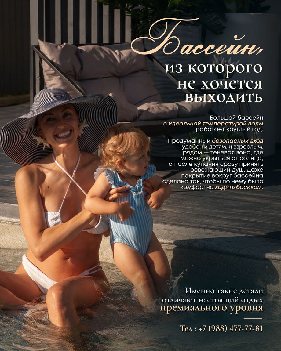 Тихий Слон