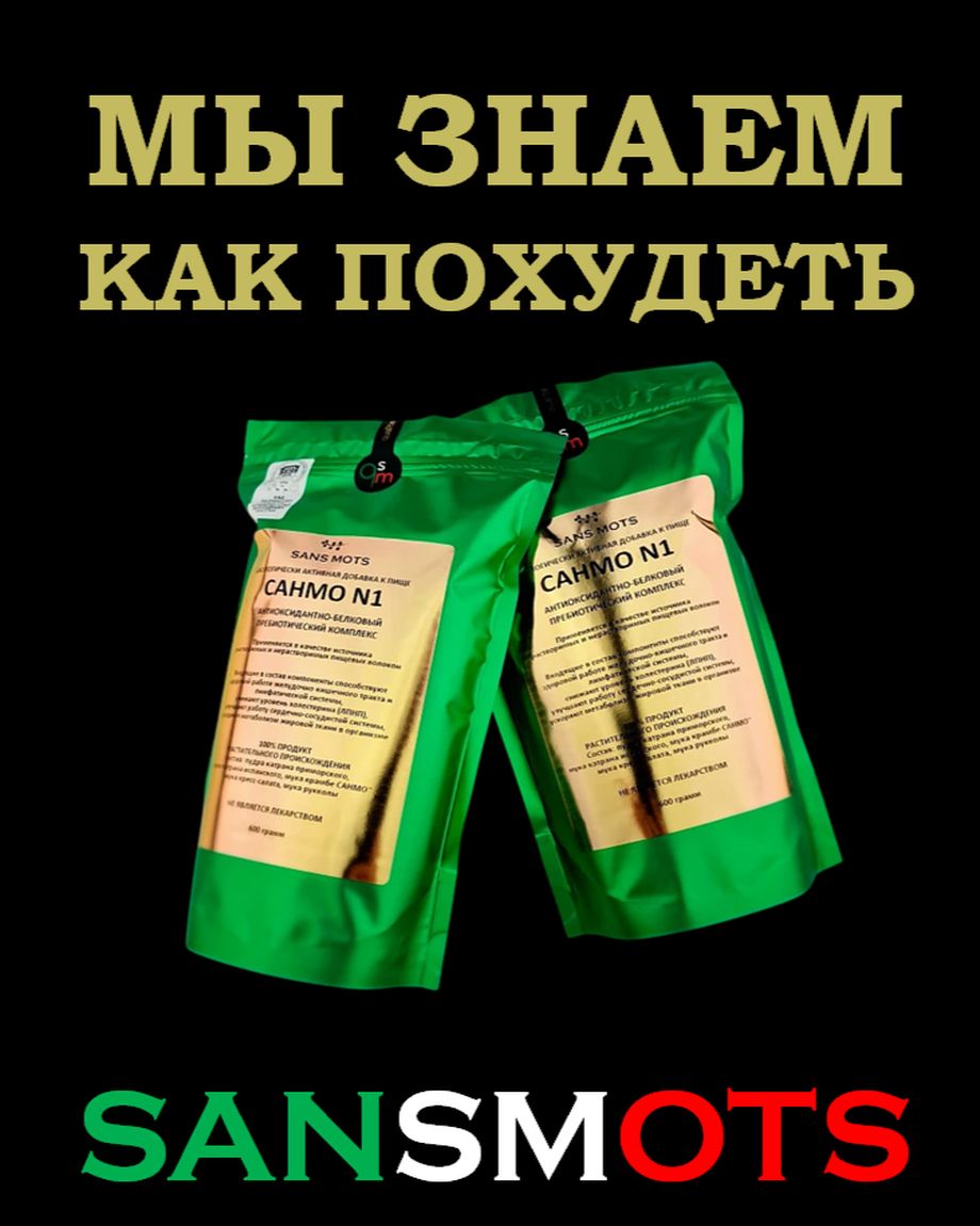 ЗОЛОТОЙ ВЕК