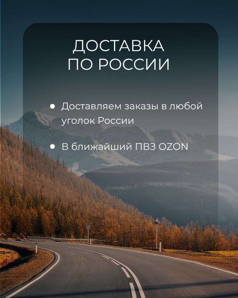 Живая Алхимия